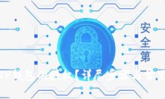 如何取消TP钱包的授权？详