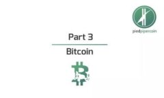 : 如何在TP钱包中购买Sol