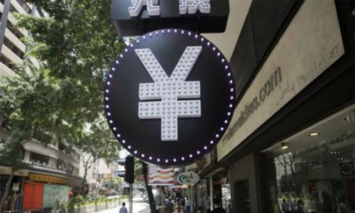 

什么公司能发行区块链币？详解区块链项目及其发行条件