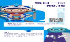 最新区块链计划动态：全