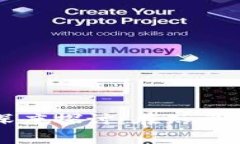 比特币与区块链技术的深