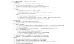 区块链传奇币：未来数字资产投资的新时代