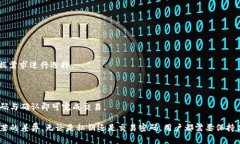   TP钱包私钥与交易密码的