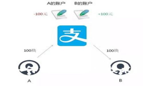 2020最新区块链养殖：如何利用区块链技术提升养殖效率与透明度