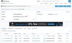 区块链数字币投资风险全