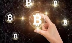 如何确保TP钱包安全：交易