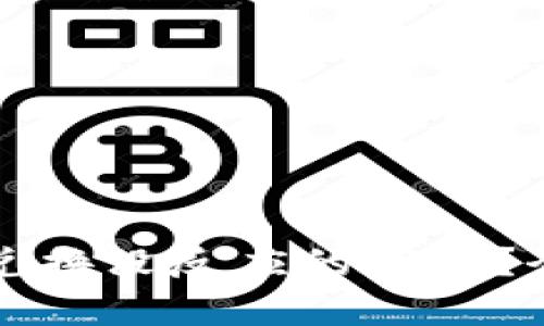 如何解决TP冷钱包兑换没反应的问题？全面解析与解决方案